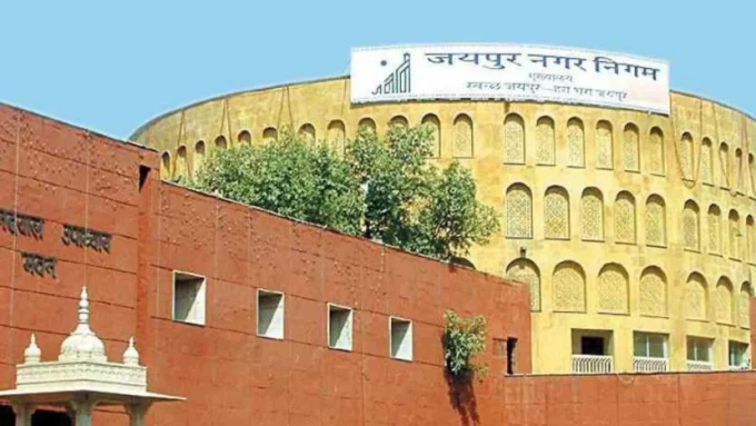 Jaipur Nagar Nigam